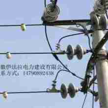 德州市德城區(qū)山科電氣設備銷售維修處 電工器材銷售與專業(yè)服務解析