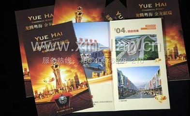中睿營銷 電工器材企業(yè)的全方位品牌解決方案